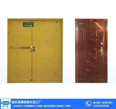 南樂縣濮森居木加工廠 匠心鑄就品質，鋼質防火門守護安全防線